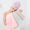 【LOVELY HOME】【 Chi Jia 】 Dry Hair Cap, shower cap, thickened absorbent, soft, quick-drying, adult and children's hair, Coral velvet, women's hair towel wholesale, Shower cap details Picture